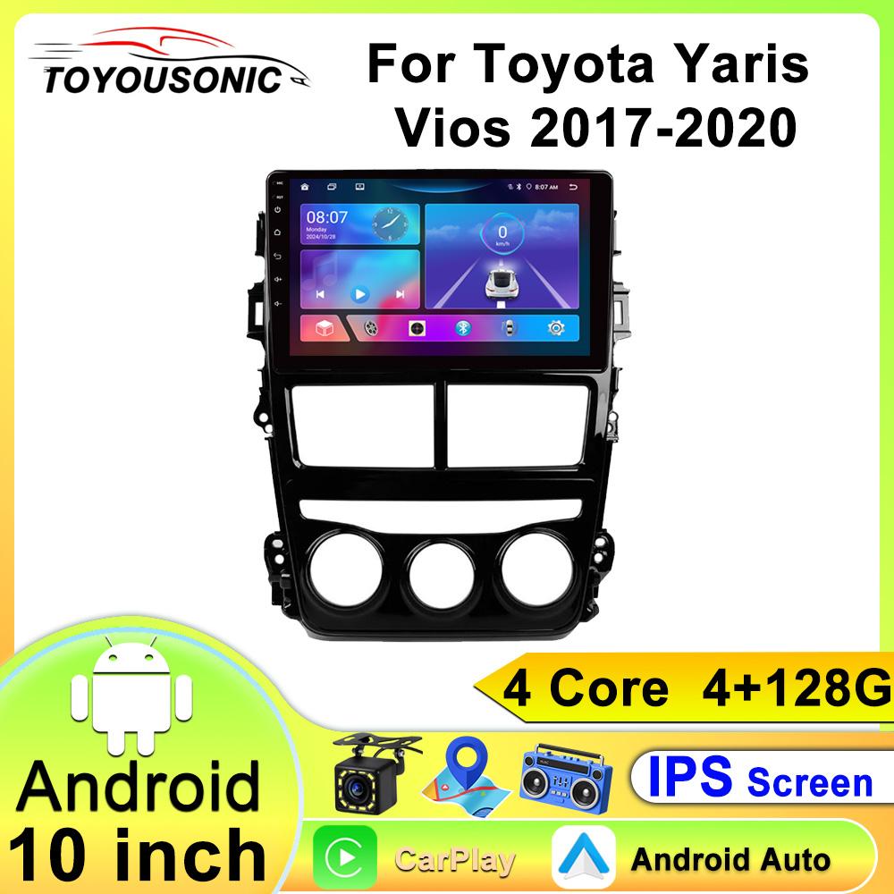 For Toyota Yaris Vios 2017-2020 Navigation GPS Android Car Radio Multimedia Player Stereo wifi+4G Carplay Auto Video