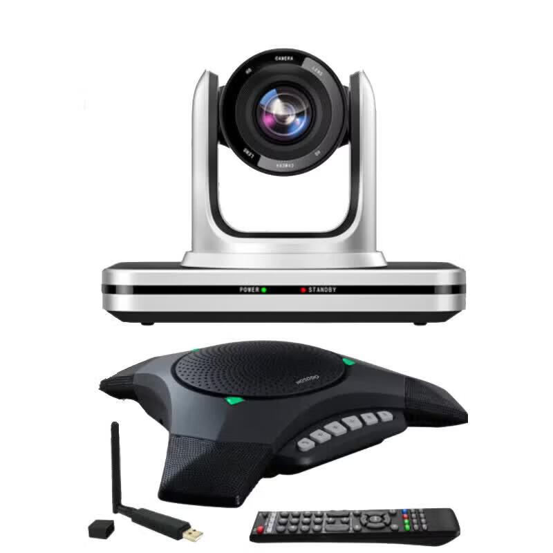 

HSD Conference Solution with 10x Zoom Camera and Wireless Mic (CN version)