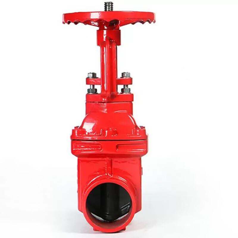 FengZhi G81T-16Q Fire Safety Grooved Gate Valve