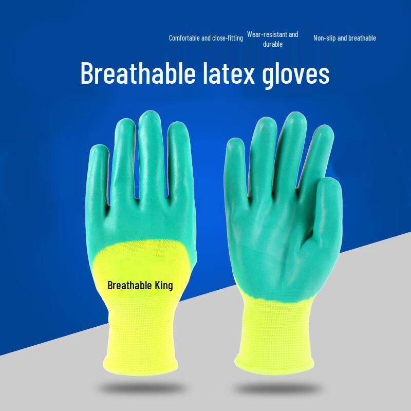 Maihan Breathable Latex Coated Work Gloves One Size