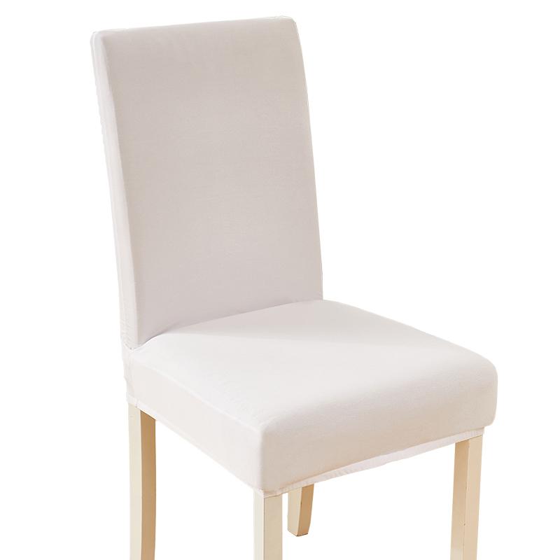 1/2/4/6/ Elasticized Spandex Chair Seat Cover Elasticized Home Restaurant Elasticized Solid Color Chair Flexible Cover Fabric Chair Seat Cover