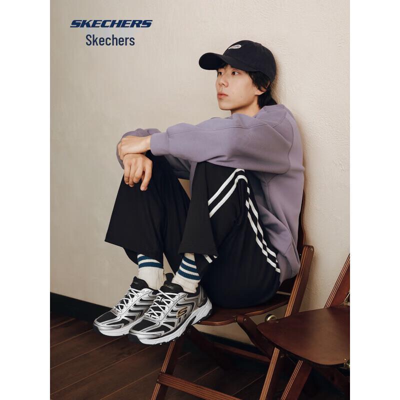 Skechers Men s Silver Wing Retro Casual Shoes 233150 EU 45