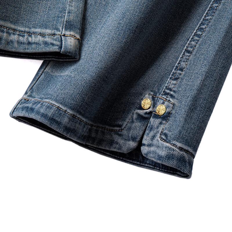 Sibaisha Women's Retro Slim Micro-Flare Washed Denim Pants