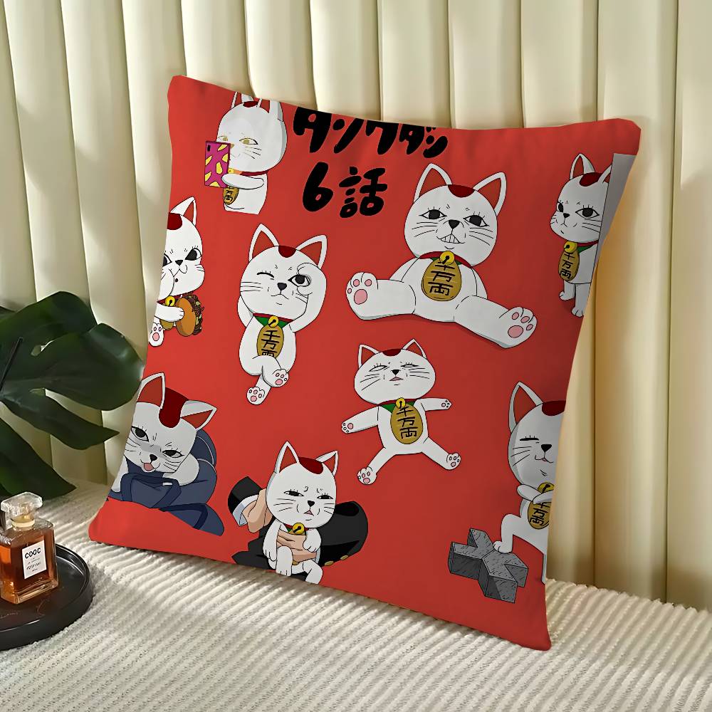 

Turbo Granny Cushion Cover Decorative Pillow Sofa Home Decor Case Pillow Cases 16x16Inch