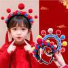 Tang Suit Hair Hoop Beijing Opera Headband Pearl Ancient Style Red Hairband  Children