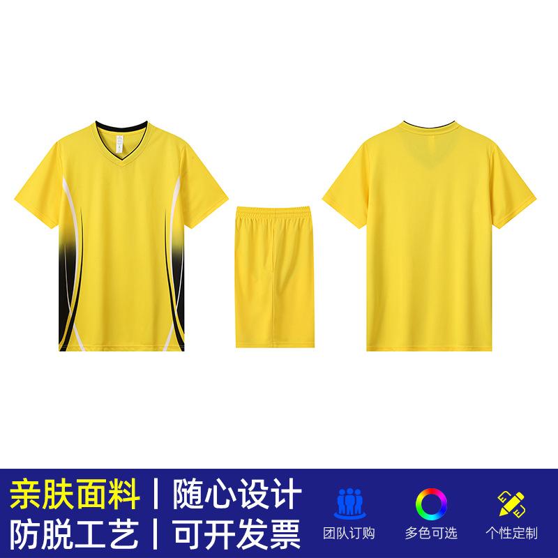 Neue Volleyballuniformen, professionelle Trainingsuniformen für Herren und Damen, Wettkampfuniformen, Air-Volleyballuniformen, Sportanzüge