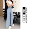 Womens High-Waisted Wide-Leg Straight Trousers Office Work Pants Casual Elegant Business Chic