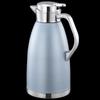 Shangqi 2.3L 304 Stainless Steel Vacuum Insulated Thermos Pot