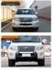 12-20 Land Cruiser LC200 Front Bumper Anti-Collision Bar