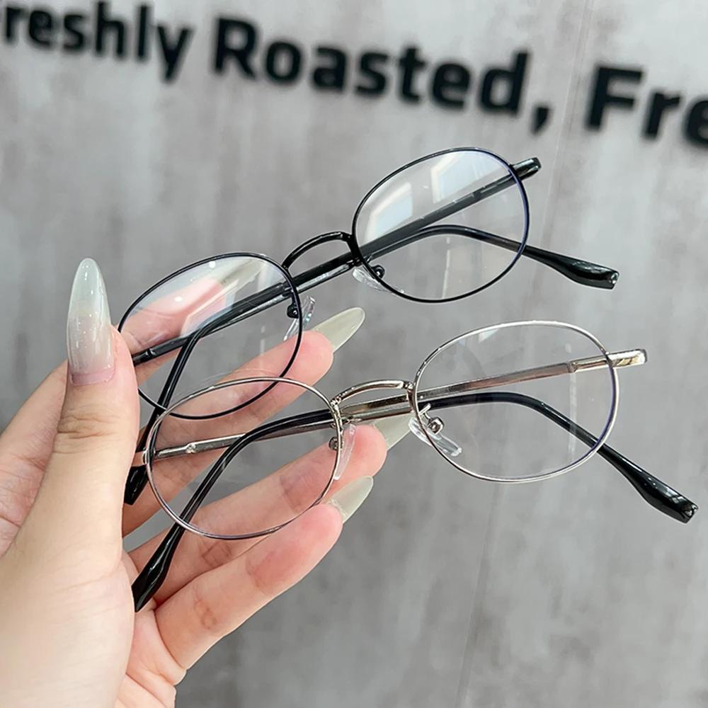 Vintage Anti-Blue Light Oval Glasses Women's Oval Metal Frame Brand Fashion Y2K Woman Metal Optical Frames Computer Glasses