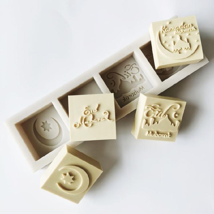 Eid Mubarak Words Silicone Mold Mousse Cake Making Cupcake Cookie Cake Decor