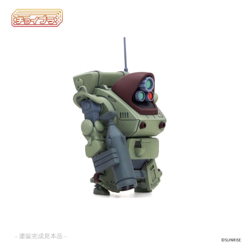Cavico Choipla Series Armored Trooper Votoms ATH-14-WP Standing Turtle, Approximately 48mm Tall, Non-Scale Plastic Model Kit MIM-024-MG (Robot)