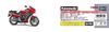 Hasegawa Motorcycle Series Kawasaki KR250 Plastic Model Kit 21751 1/12 (KR250A) Red/Gray