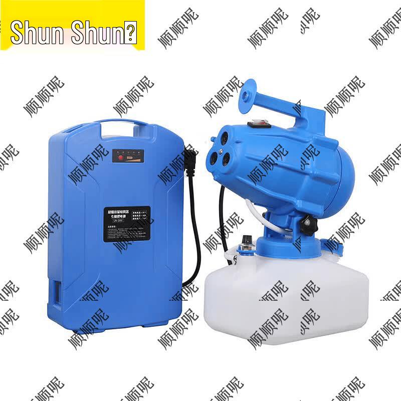 5L Electric ULV Handheld Fogger Sprayer