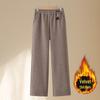 Fleece-Lined Elastic Waist High-Waist Casual Loose Fit Straight-Leg Pants for Middle-Aged and Elderly Women—Ideal for Autumn/Winter.
