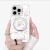 Cherry kitten applies to iPhone16promax colored silver mobile phone case Apple protective case