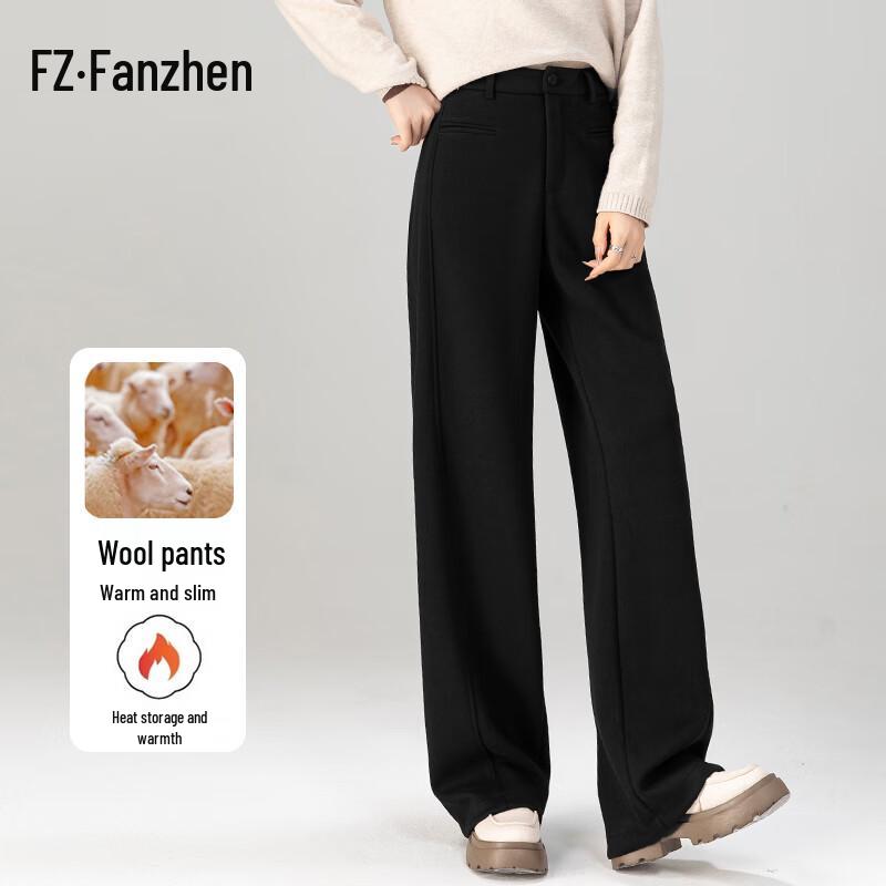 Fanzhen Women s High-Waist Wide-Leg Wool Blend Trousers 30