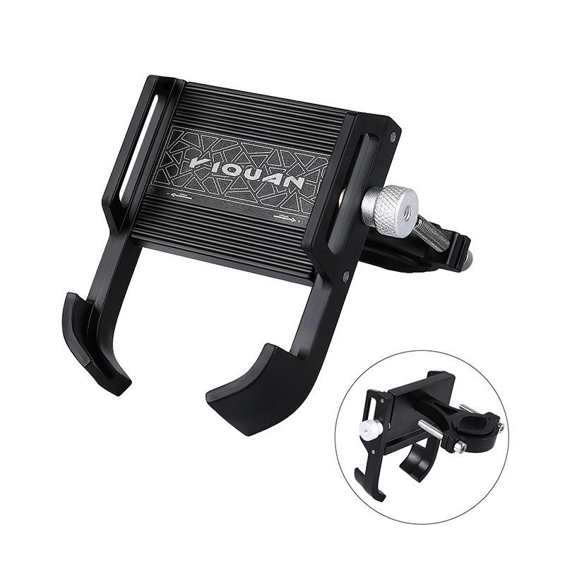 Bicycle mobile phone holder vertical aluminum alloy mobile phone holder mountain road bike fixed riding navigation mobile phone holder