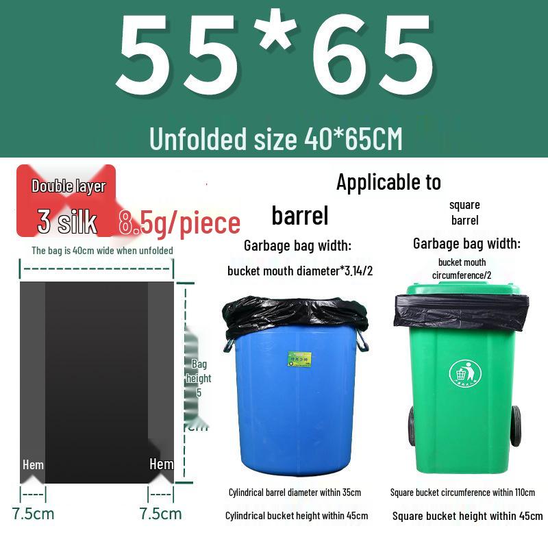 Heavy-Duty Black Flat-Open Trash Bags, Extra Thick and Disposable 50 pcs/Black Flat Mouth