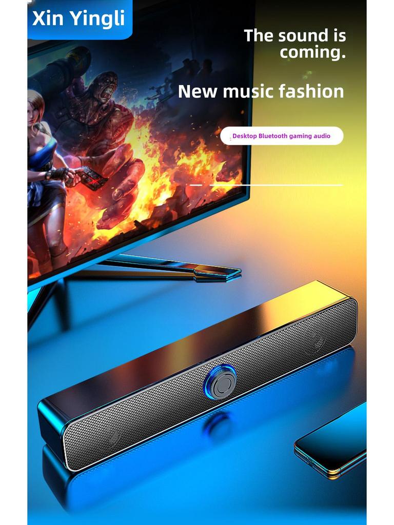 Compact Desktop Bluetooth Speaker with Wired Mic, Surround Sound, and Heavy Bass for Gaming