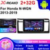 Android 13 For Honda N-WGN 2013-2019 Car Radio Multimedia Navigation 4G GPS Navigation Wireless Carplay Head Unit Touch Screen