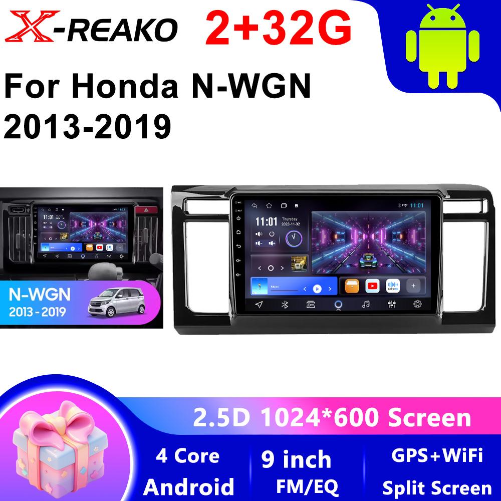 

Android 13 для Honda N-WGN 2013-2019 Автомобильное радио Мультимедиа Навигация 4G GPS Навигация Беспроводная Carplay Головное устройство Сенсорный экран 4 core 2GB+32GB CP