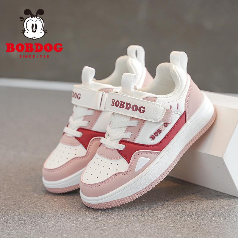 Bobodou Winter Warm Flocked Sports Shoes for Kids - Soft Sole, Versatile Style for Boys and Girls