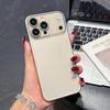 Ultra-Thin Apple 16 Frosted Soft Protective Case with Built-In Lens for iPhone 17 Pro Max