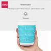 Deli 250ml Disposable Paper Cups, 100 Count