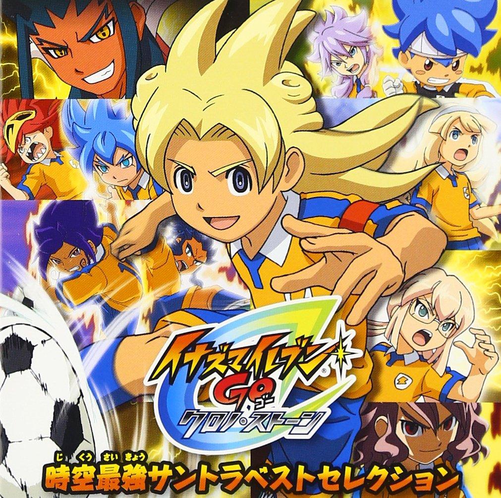 

Inazuma Eleven GO Chrono Stone Jikuu Saikyou Soundtrack Best Selection