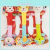 Skkbaby Baby Handbell Toy Plush Animal Rattle Stick Bed Bell Infant Toddler Children