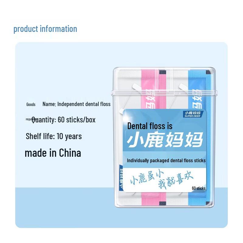 Fawnmum Individually Wrapped Ultra-Fine Dental Floss Sticks