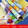Complete 4-Volume Set: Early Childhood Cognitive Development Picture Books for Whole Brain Growth and Language Learning