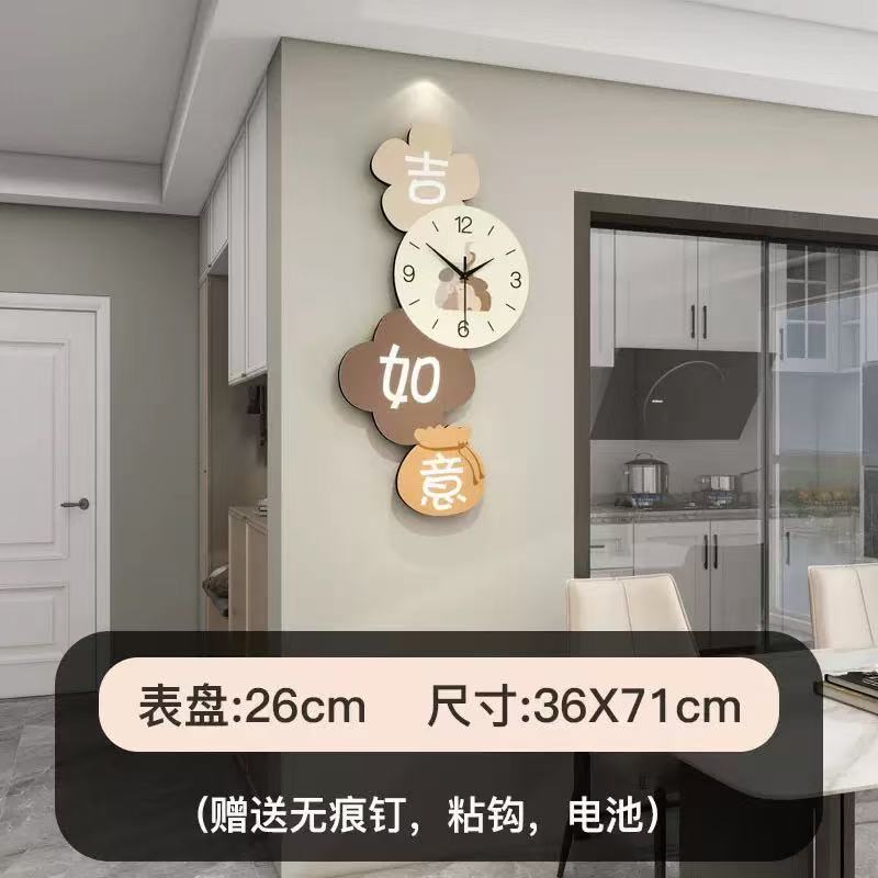 High End Watch MDF+Iron+Acrylic Material Silent Movement Wall Clock Fashion Cream Style Living Room Clock Clock
