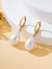 A Pair of Women's Fashionable Dangle Earrings, Simple and Elegant Geometric Teardrop-Shaped Faux Pearl Pendant Earrings, Suitable for Daily Wear,