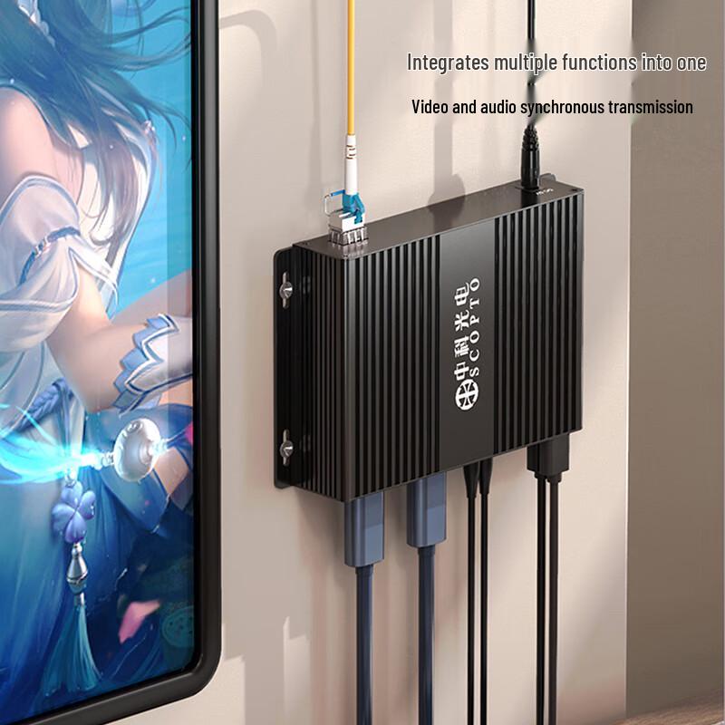 HDMI Fiber Optic Extender with KVM and Audio