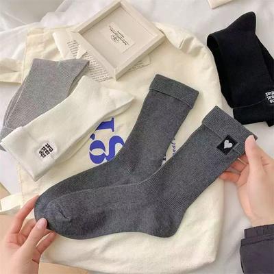 Damen Frühling Neu AB Liebesbrief Bestickte Einfache Baumwollsocken