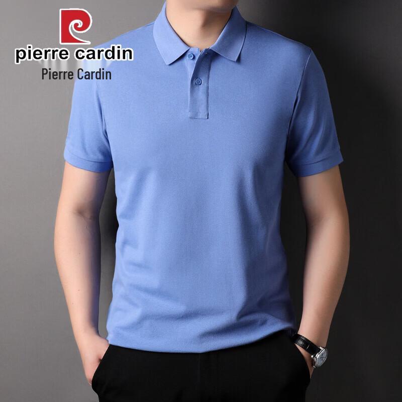 Pierre Cardin Men's Pure Cotton Short Sleeve Polo Shirt