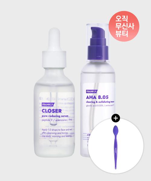 Frankly [SET] Closer Serum 60ml + AHA 8.05% Toner 100ml (+Mini Pore Brush Gift) NONE