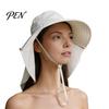 Lightweight Summer Hiking Hat Women Sun with Neck Flap, Wide Brim Packable Breathable UV Protection Beach Hat, for Travel Commuting Versatile Outdoor