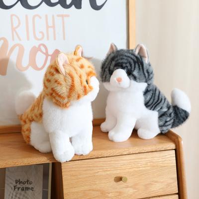 Niedliche Simulations-Katzenpuppe Plüschtier niedliche Kätzchenpuppe Kinder beruhigende Stoffpuppe Geburtstagsgeschenk