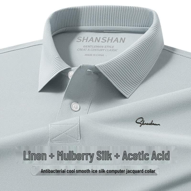 SHANSHAN Men s Antibacterial Cooling Polo Shirt 4XL