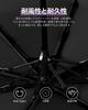 Lilac Folding Water Suitable for Heavy Rainy 8 Water Easy To UV Day Umbrella, Large, Compact, Strong, Durable, Repellent, Windproof, Rain, Season,