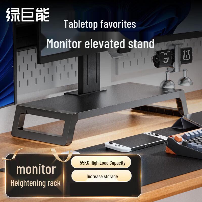 Llano Universal Metal Monitor & Laptop Riser