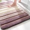 2026 Water-absorbent Non-slip Foot Mat Imitation Cashmere Floor Mat Bathroom Mat Household Door Mat Carpet