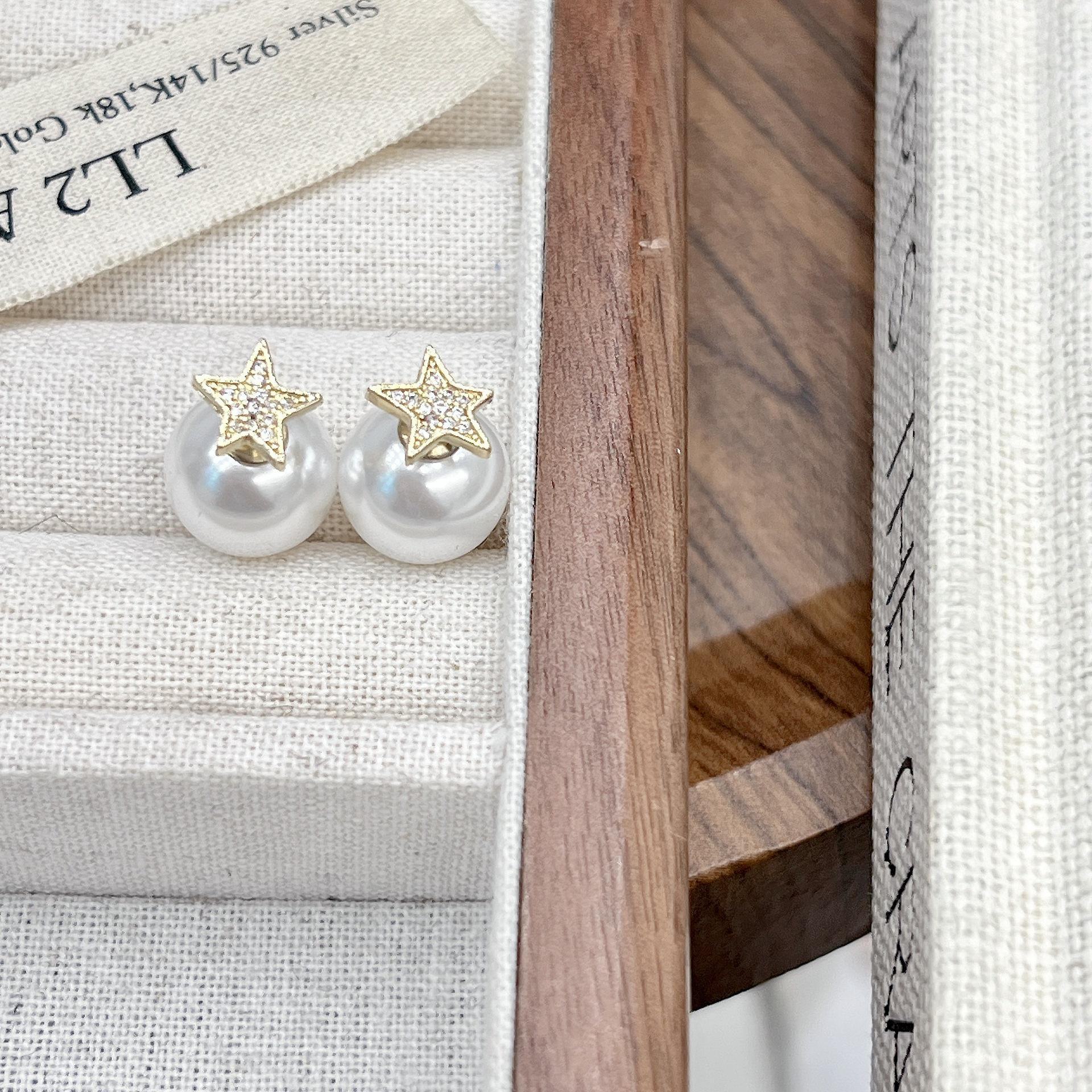 

Элегантные серьги с бриллиантовой звездой и жемчугом — роскошный, универсальный дизайн для женщин E0743 золотистый