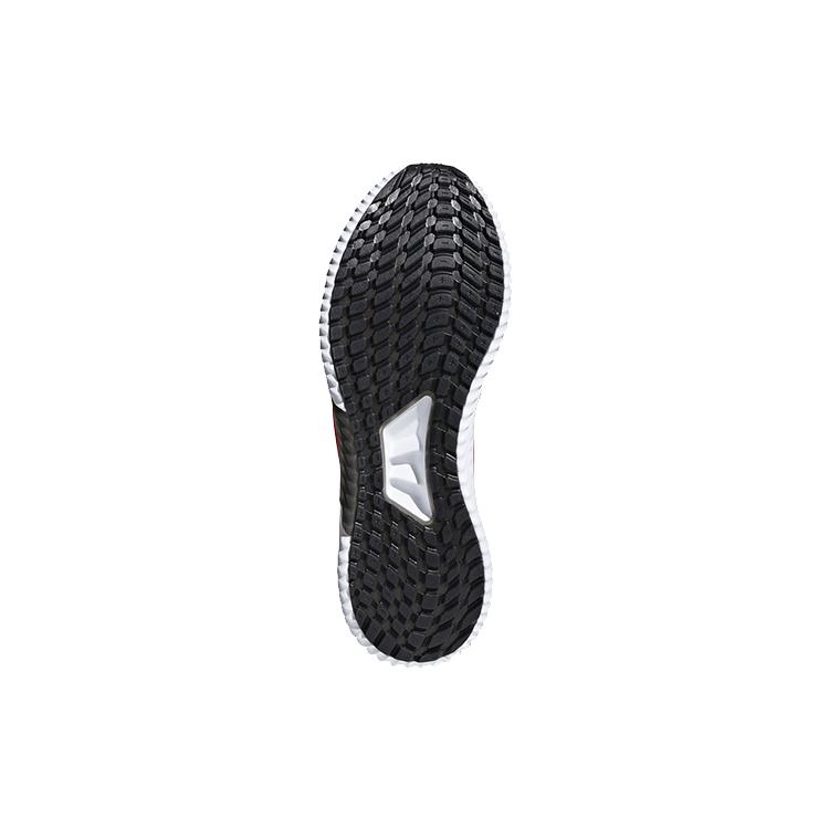 Adidas Climawarm All Terrain 'Red Black' BB6588