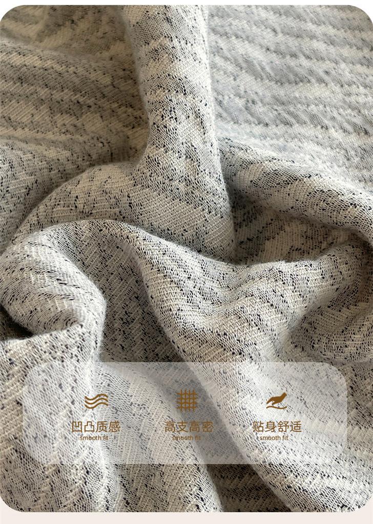 High End Nordic Style Cotton Yarn Dyed Jacquard Four Piece Set [Monok/Simple Luxury]