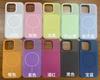 ins cream wind fake magnetic silicone mobile phone case is suitable for iPhone11-11 full series anti-skid and anti-drop protective case