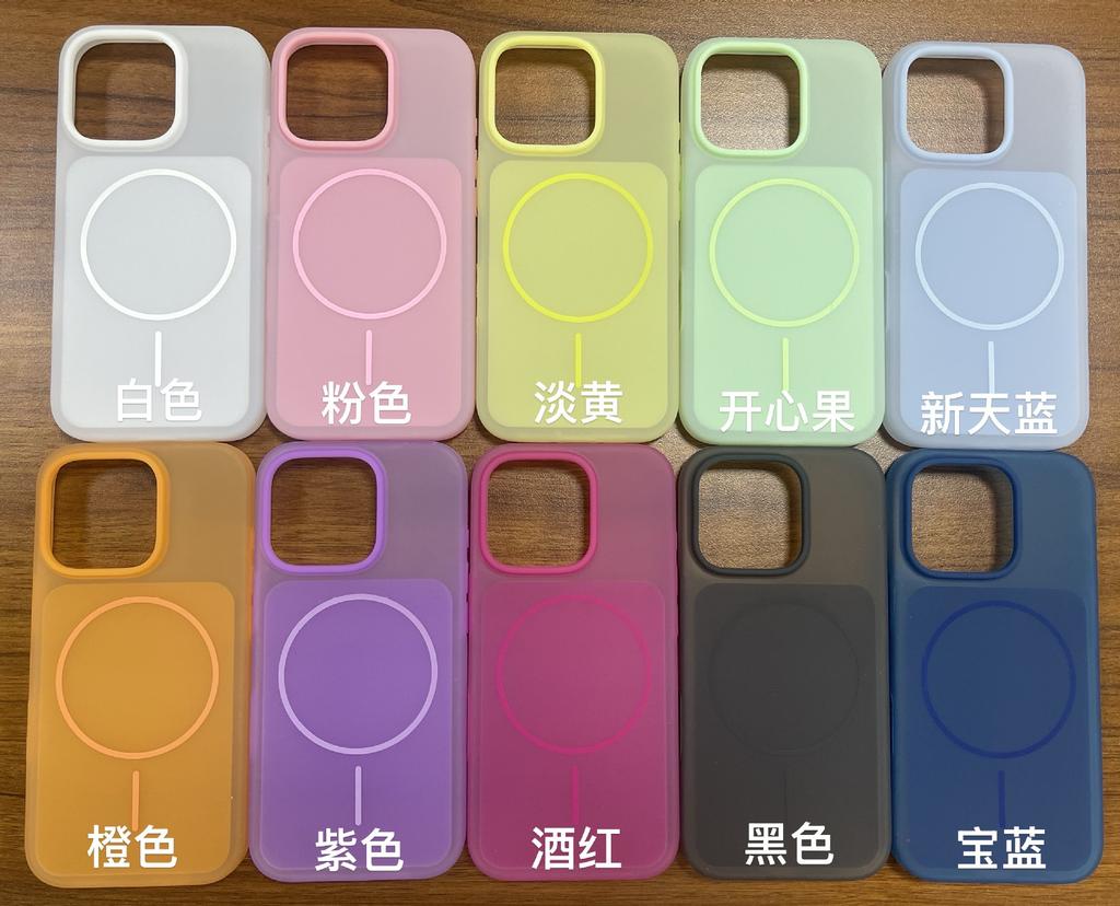 ins cream wind fake magnetic silicone mobile phone case is suitable for iPhone11-11 full series anti-skid and anti-drop protective case